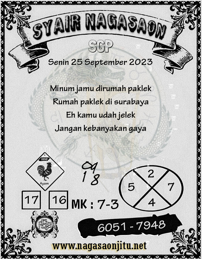 SGP 25 September 2023