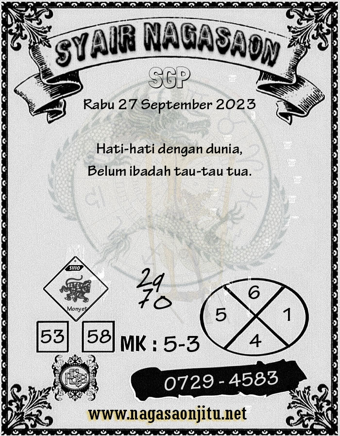 SGP 27 September 2023