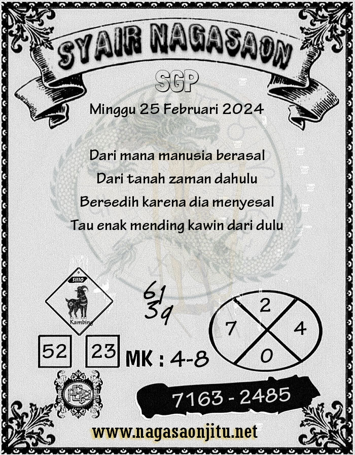 SGP 25 Februari 2024