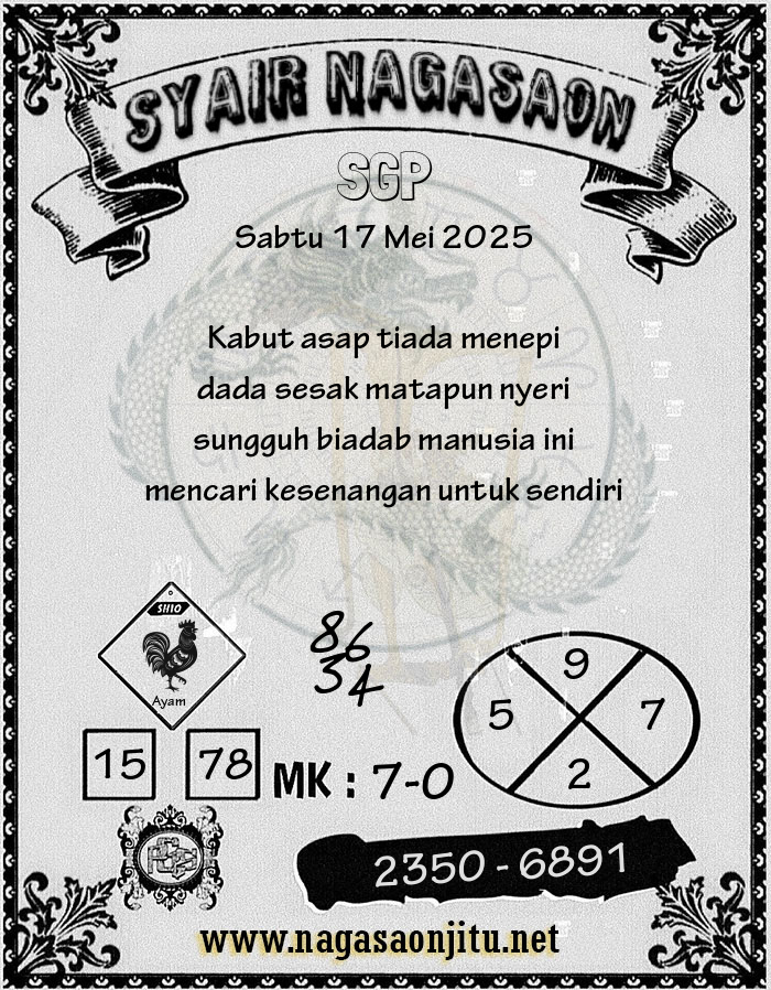 SGP 17 Mei 2025